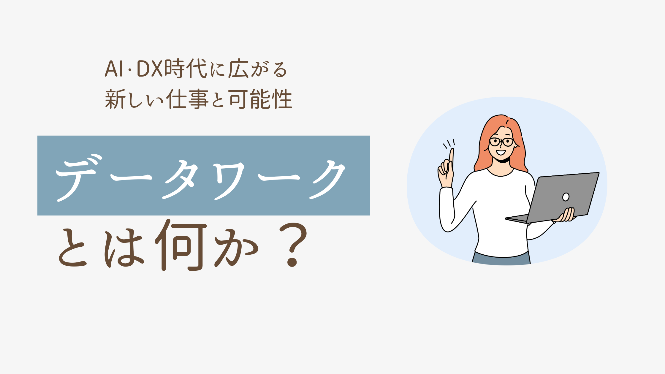 005.png